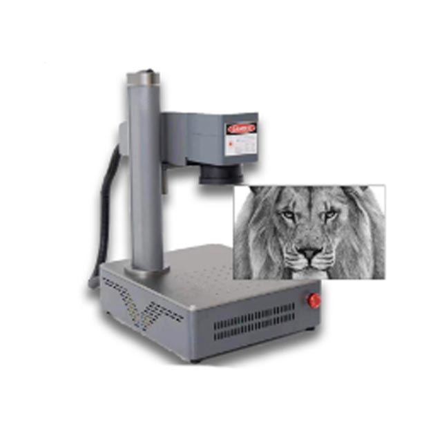Fiber Laser Marking Machine
