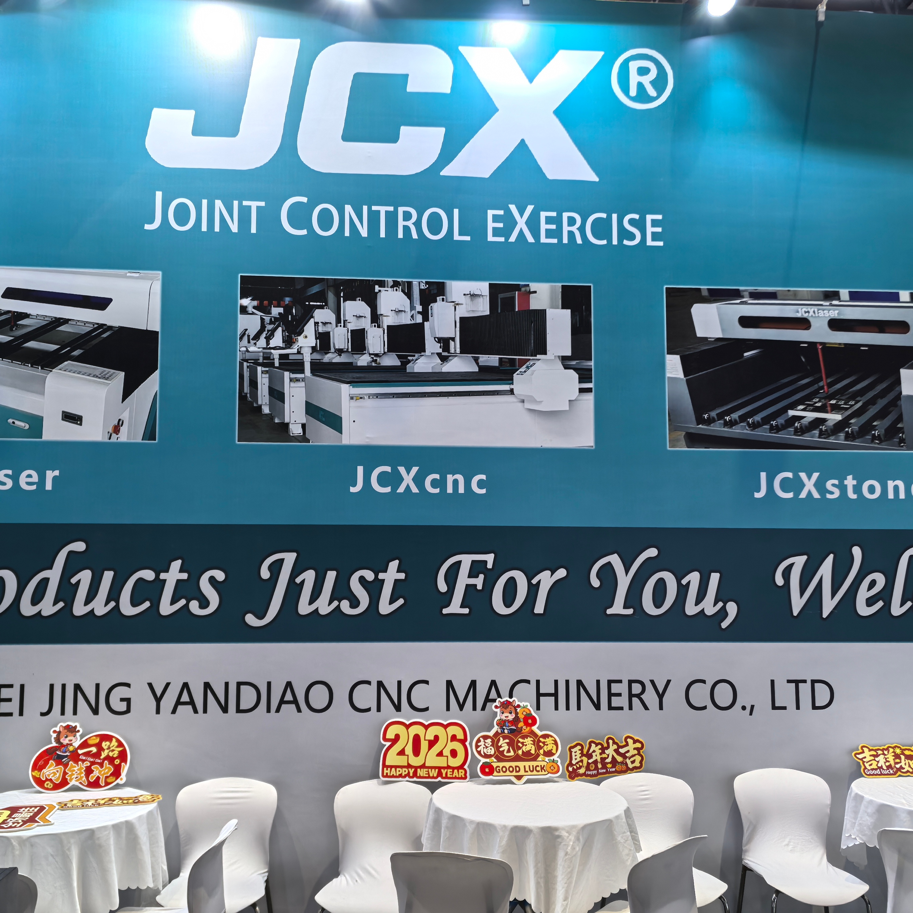 微信图片_20260304101712_799_6