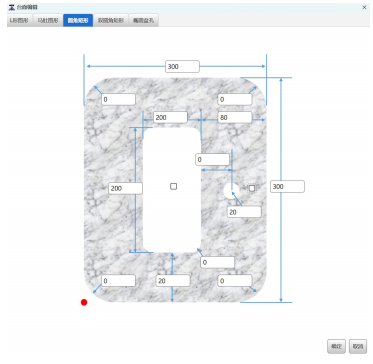 JCX 4+1 Axis Bridge Cutting Machine-29