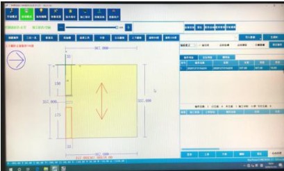Single Head CNC Six Sides Drilling Machine-Control software70