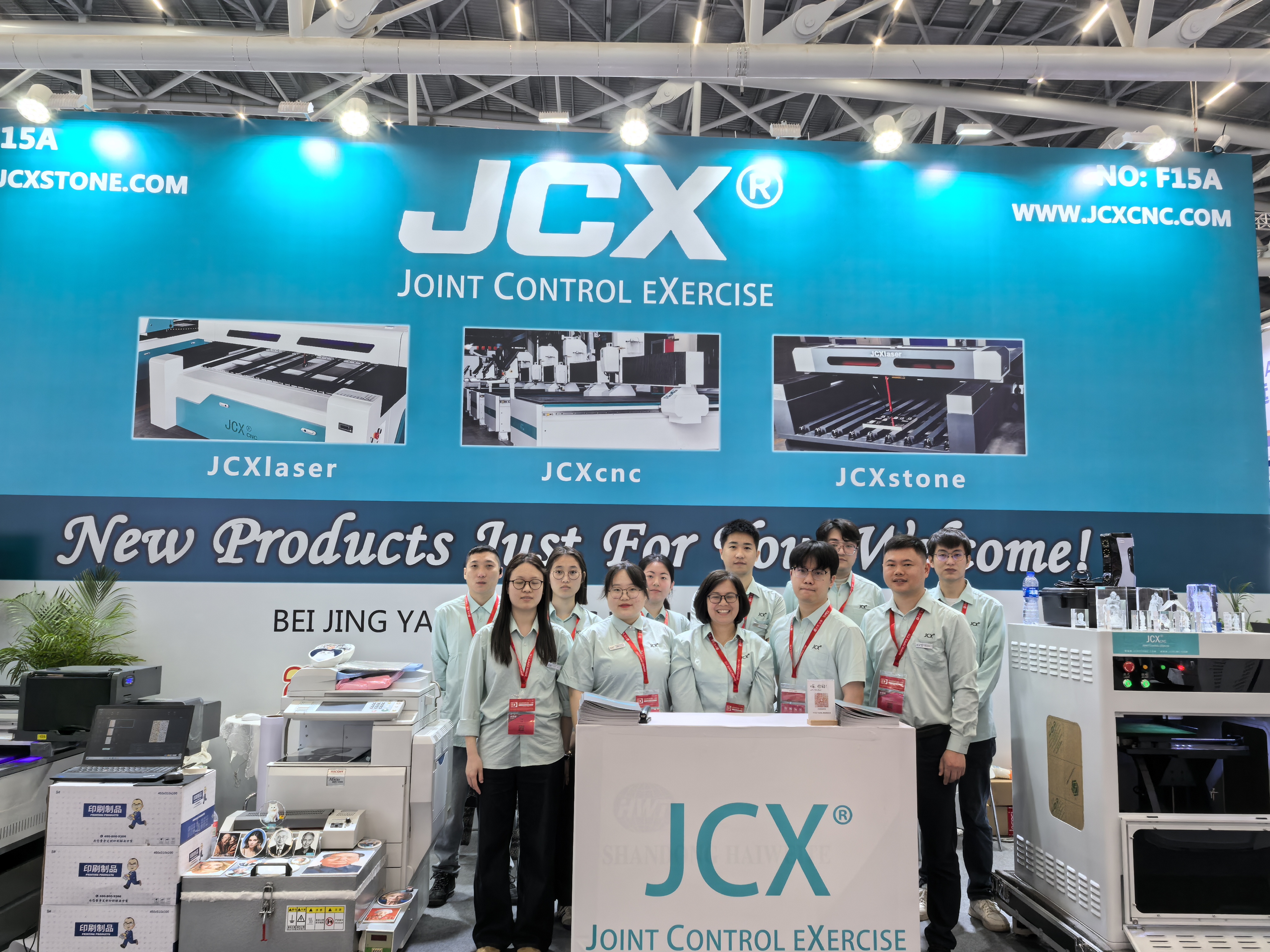 微信图片_20260311095246_1148_1