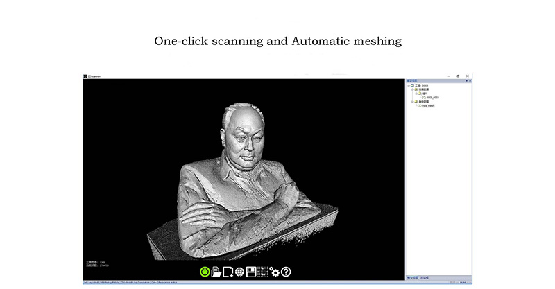 Handheld 3D Scanner-05