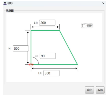 JCX 4+1 Axis Bridge Cutting Machine-19
