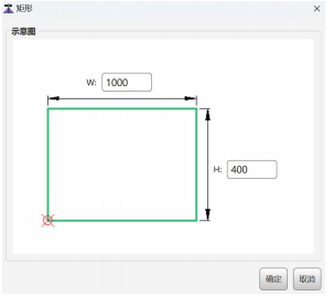 JCX 4+1 Axis Bridge Cutting Machine-18