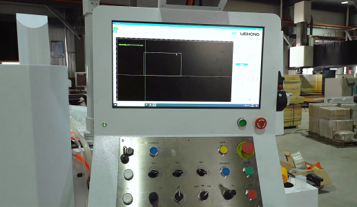 JCX 4+1 Axis Bridge Cutting Machine-2