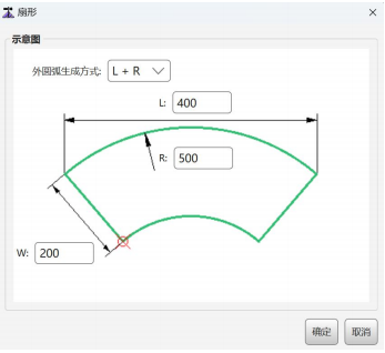 JCX 4+1 Axis Bridge Cutting Machine-24