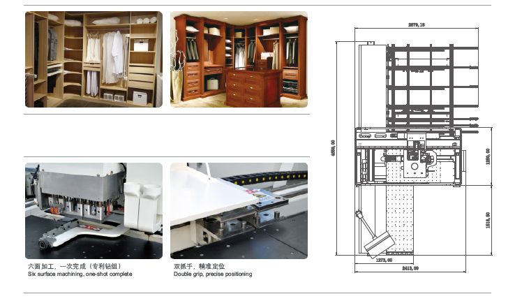 Single Head CNC Six Sides Drilling Machine2